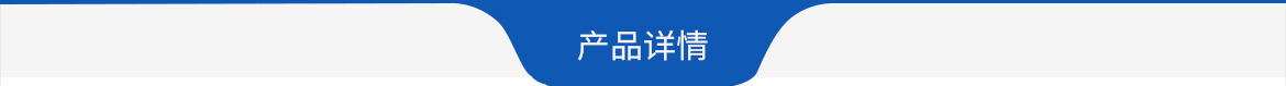 金年会金字招牌信誉至上